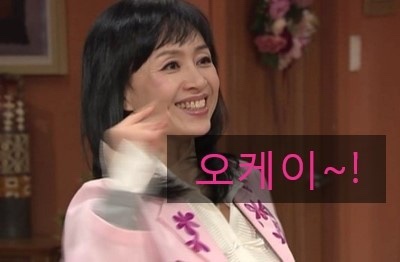 차이나소담 이미지