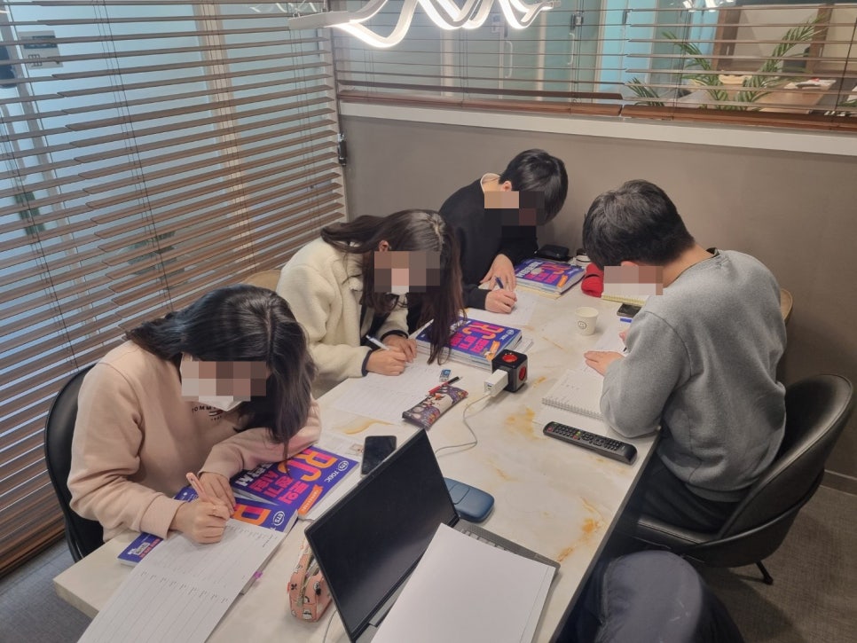 루미너스 영어 이미지
