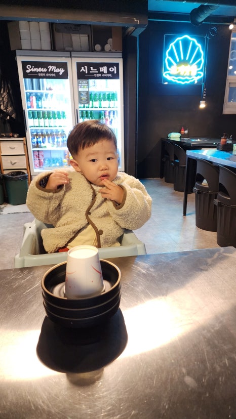 시느메이 이미지