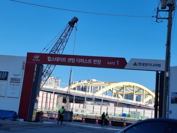 퍼스트안전 이미지