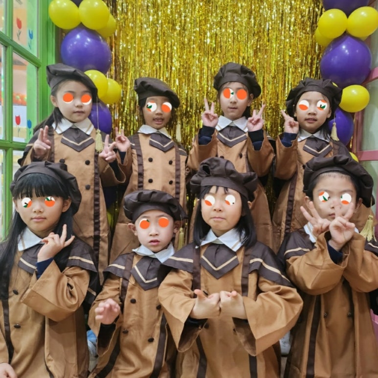 해달별유치원 이미지