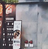 노형돈뚜껑 이미지