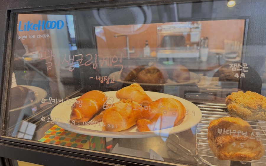 라이크리후드 이미지