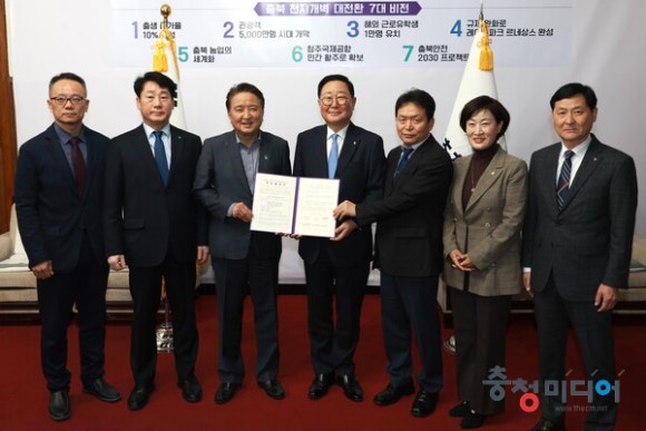 (주)센트럴팩토리 이미지
