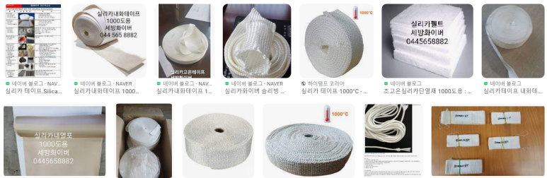 (주)케이지에프 이미지