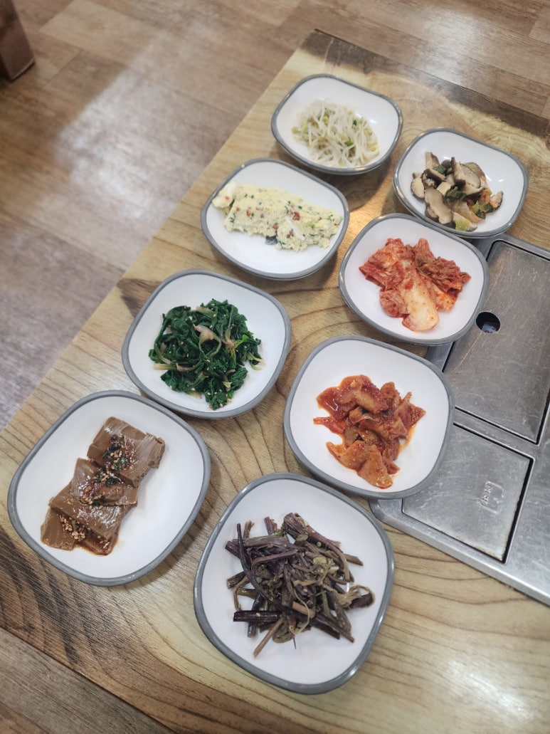세무서앞복덩어리 이미지
