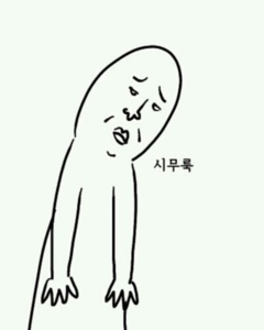 엔에이치아이 이미지