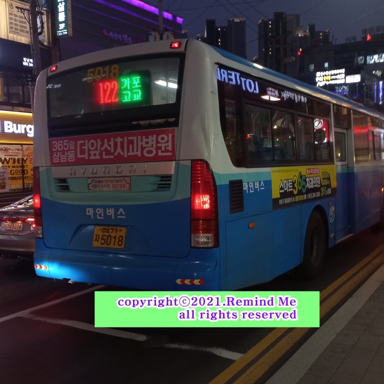 우영주유소 이미지