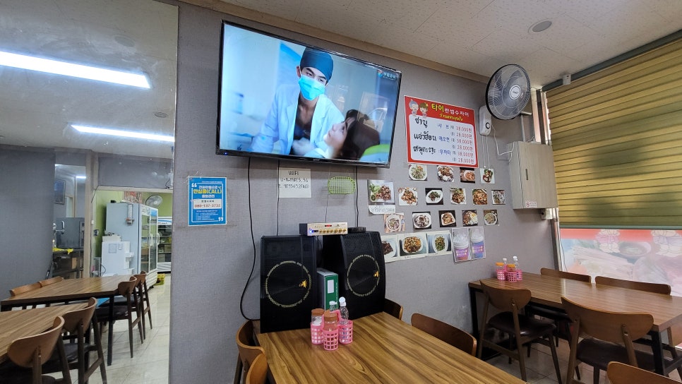 란셉수자이 이미지