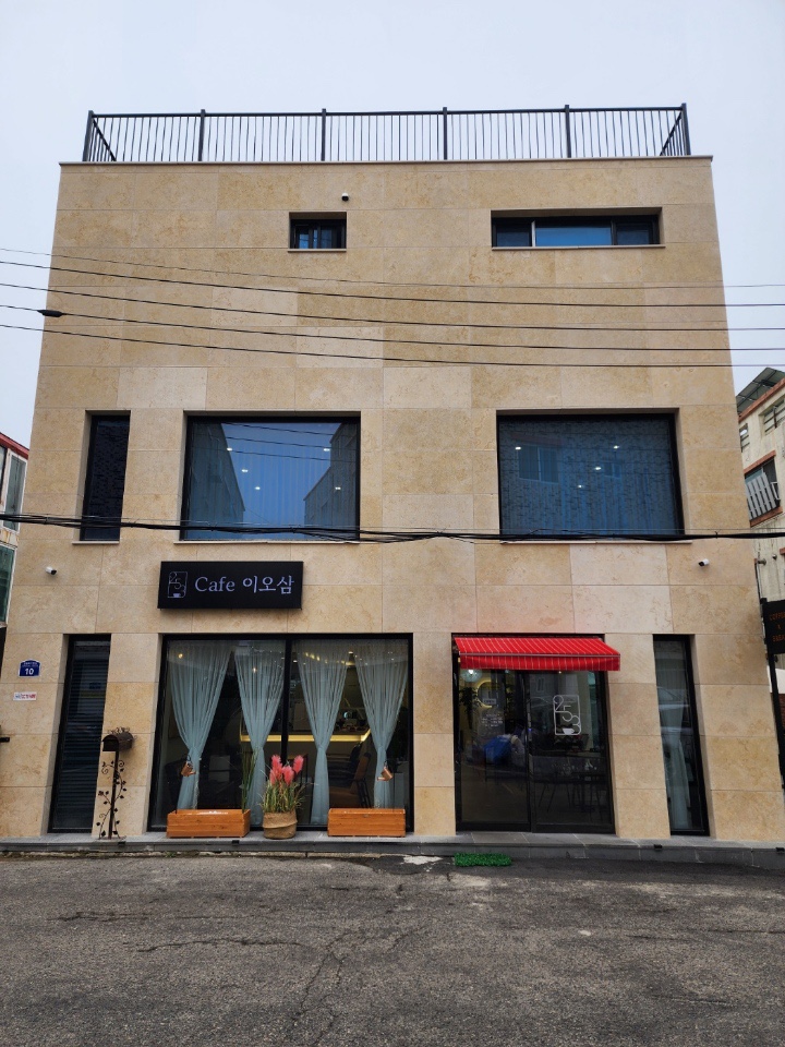 이오삼 253 이미지