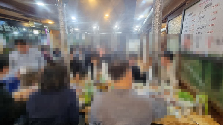 대영돼지갈비 이미지