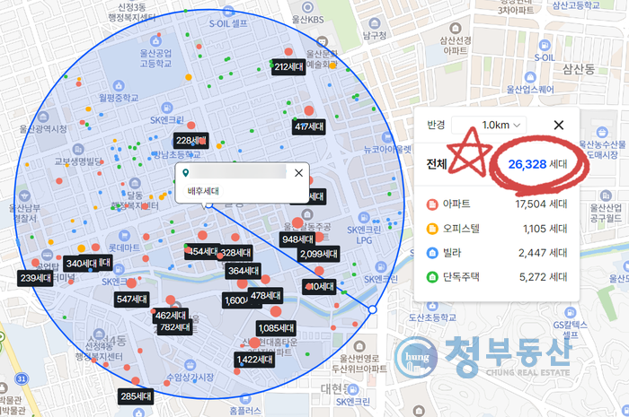 굿모닝삼성치과의원 이미지