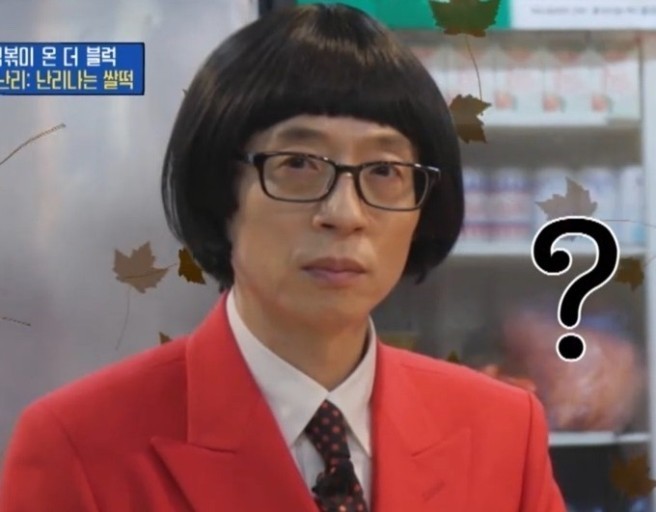 이삭토스트명동성당점 이미지