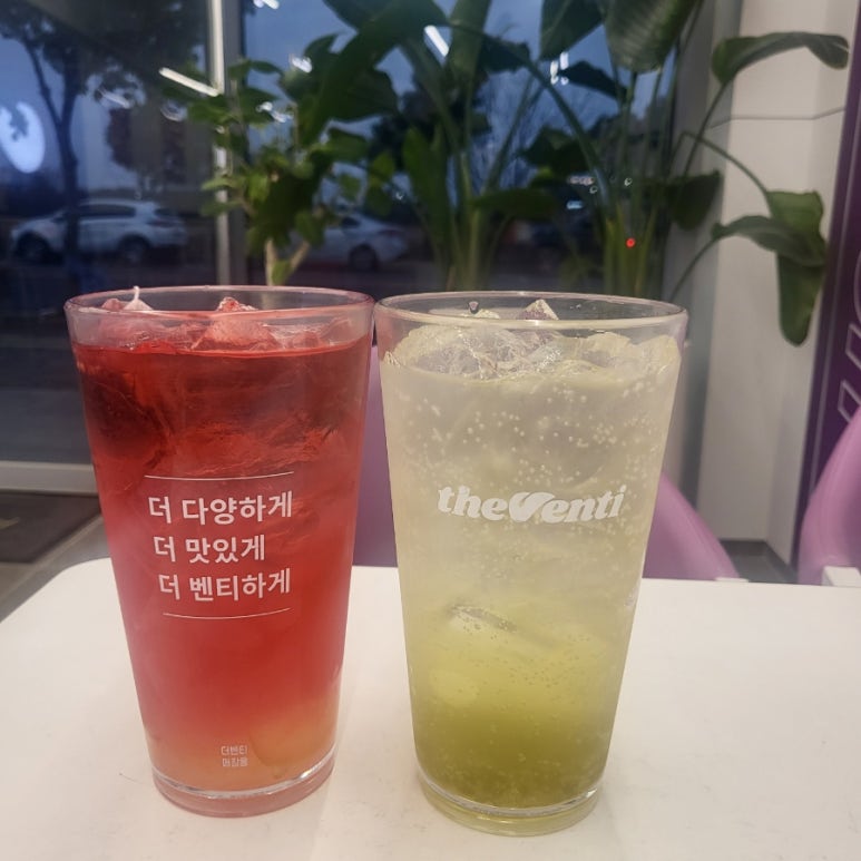 더벤티나주빛가람 이미지