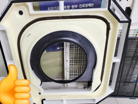 청십자치과의원 이미지