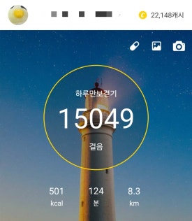 화이테크 이미지