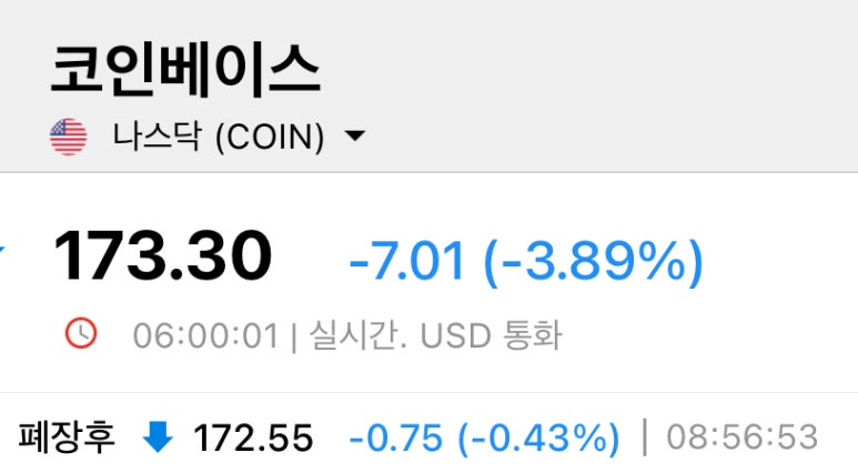넥스트제네 이미지