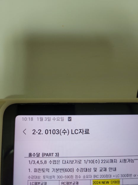 은지네 이미지