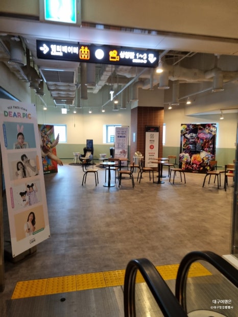 CGV 대구죽전 3관 이미지