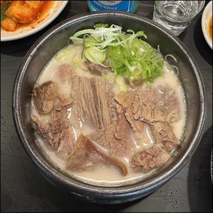설곰탕 이미지