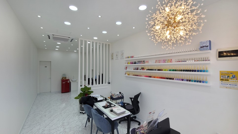 NAIL&I 이미지