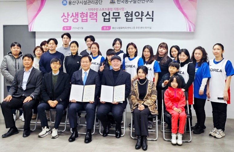 한국인재연구소 이미지