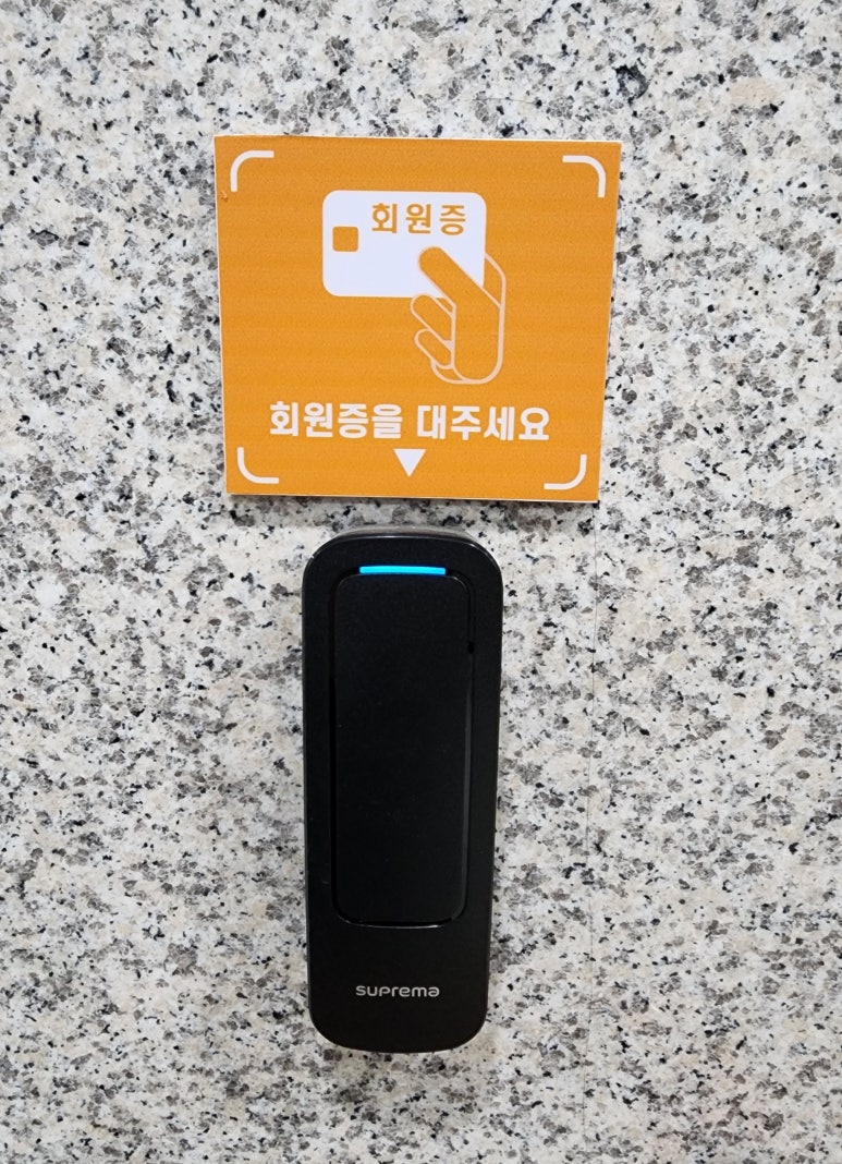 북원노인종합복지관 이미지