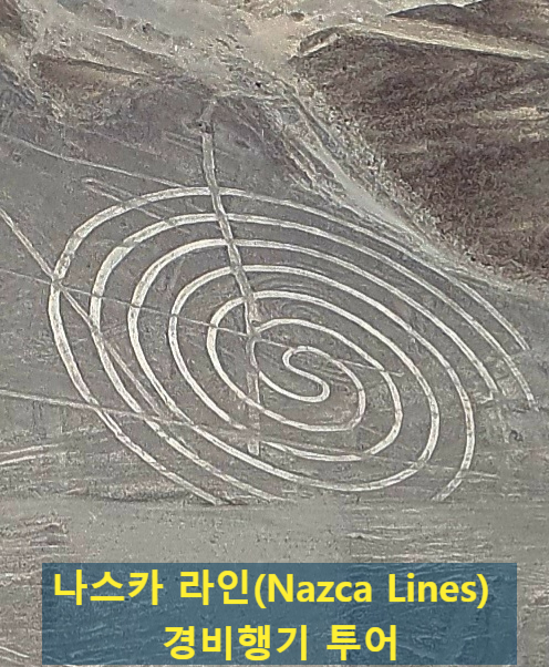투어라인 이미지