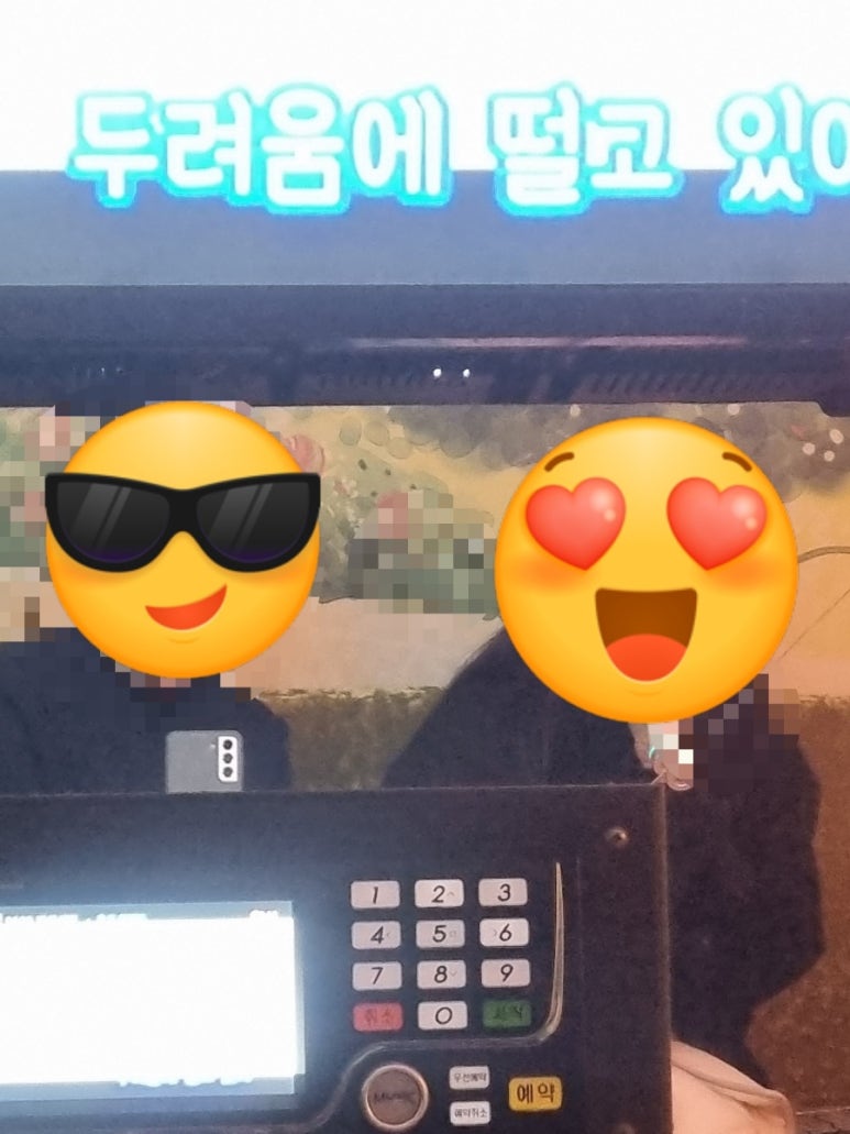 와우노래연습장 이미지