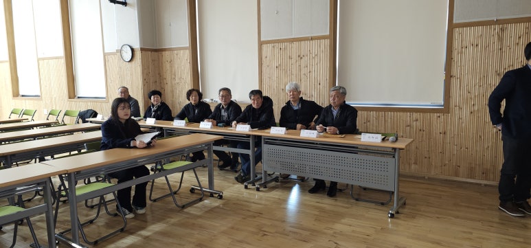 공근농업협동조합 이미지
