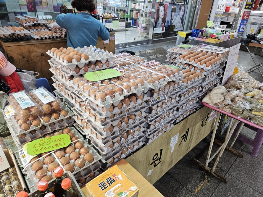 하나디씨마트 이미지
