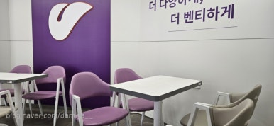 더벤티박달 이미지