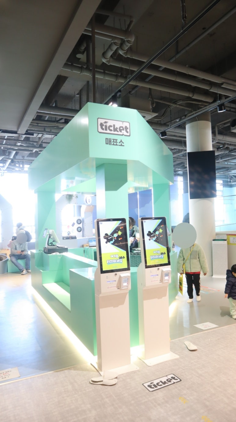 타이니어스 이미지