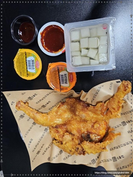 김종구식맛치킨전기바베큐옛날통닭 이미지