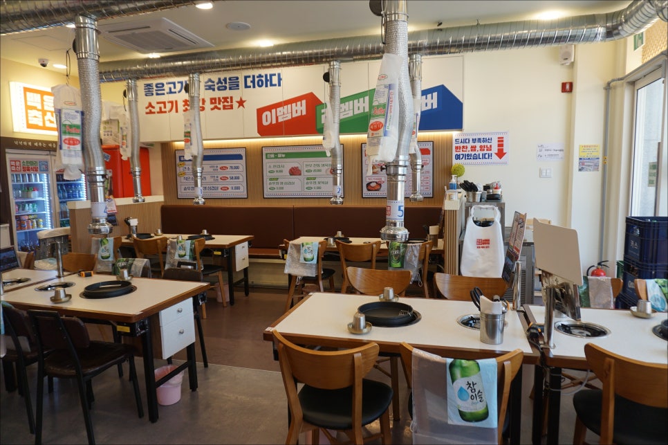 마리축산 이미지
