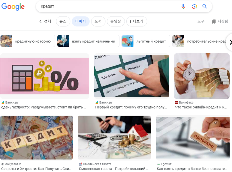 광고뱅크 이미지