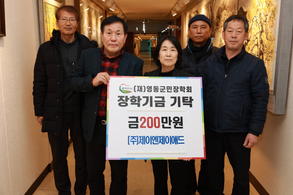 농업회사법인(주)사과망태기 이미지