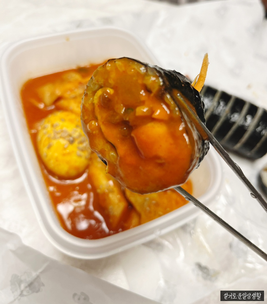 365분식떡볶이 이미지