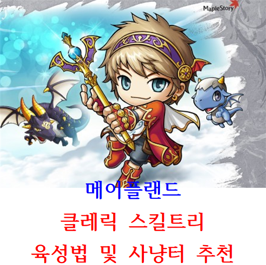 핑퐁프랜드 이미지