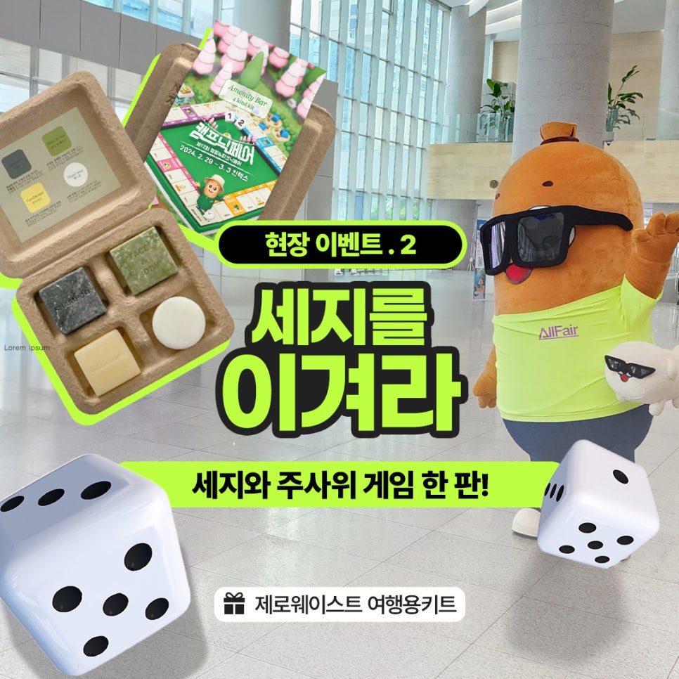카페어닷 이미지