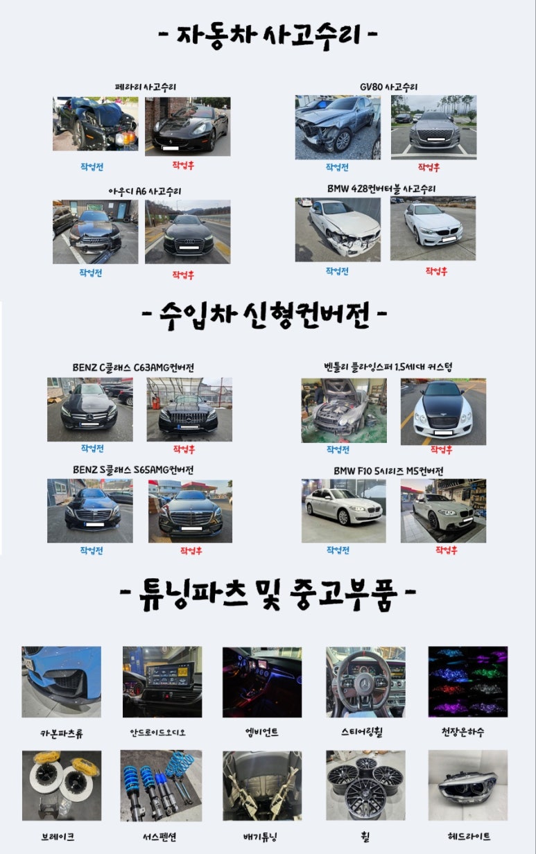 싼돈 이미지
