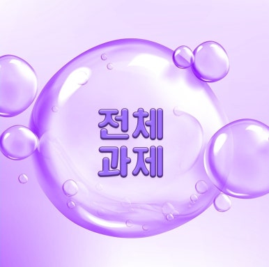 애드피아광고 이미지