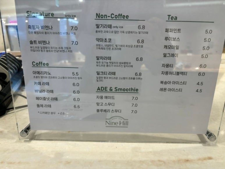 빵나라베이커리 이미지