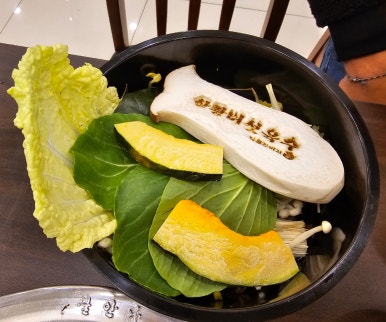 낙원갈비집 인천당하점 이미지