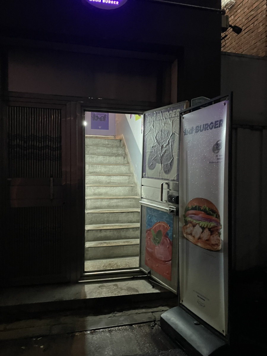 구아바(GUABAR) 이미지
