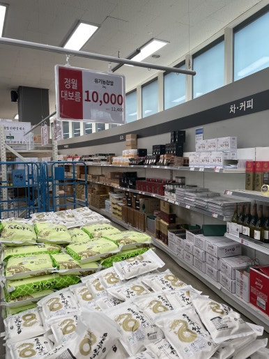 (주)새농 이미지
