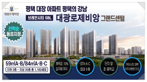(주)센텀하우스 이미지