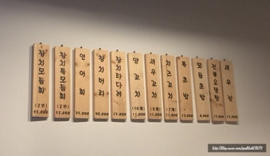 곱뚜레 이미지