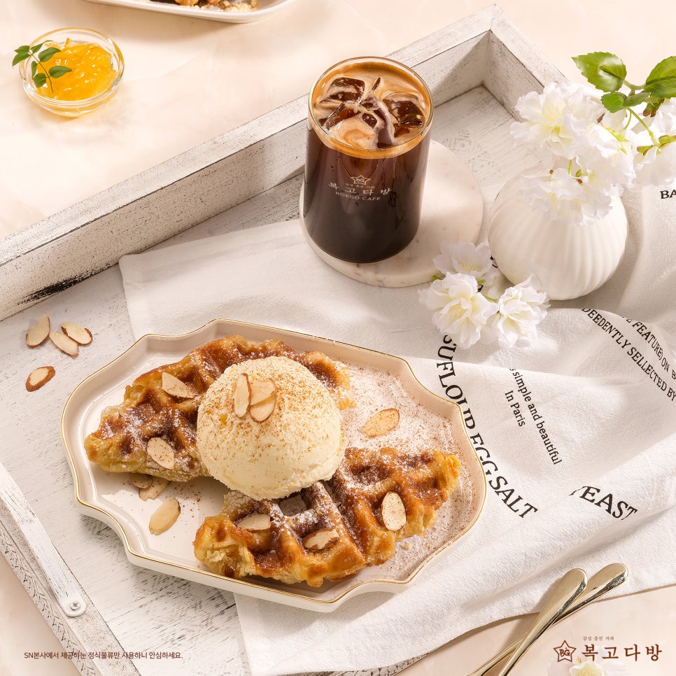 복고다방라포레점 이미지