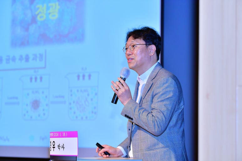 귀석전기 이미지